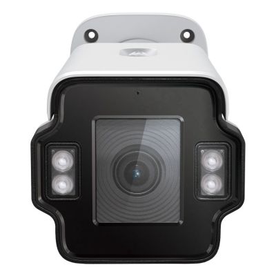 3. Net Camera Bullet H.265+ 4MP/Insight S345ZI TP-LINK