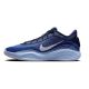 2. Buty koszykarskie Nike G.T. Hustle Academy Granatowe - FJ7791-401