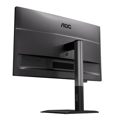 12. AOC Q27P4C monitor komputerowy 68,6 cm (27") 2560 x 1440 px Czarny