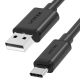 2. UNITEK USB CABLE USB-A — USB-C 25CM, Y-C480BK