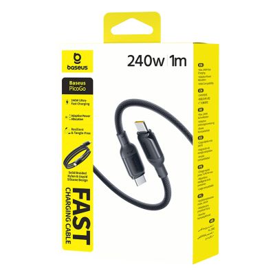4. Kabel Baseus PicoGo Fast Charging 240W USB-C do USB-C 1m - czarny