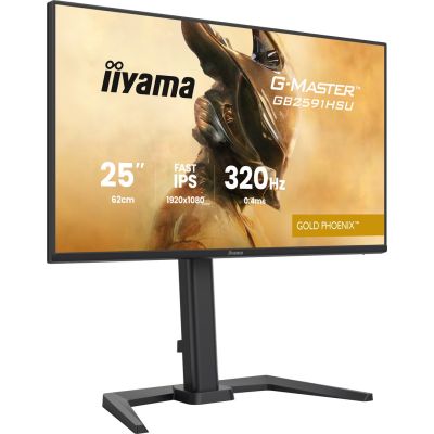 26. iiyama G-MASTER GB2591HSU-B1 monitor komputerowy 62,2 cm (24.5") 1920 x 1080 px Full HD LED Czarny