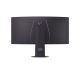 4. LG 45GX950B-B monitor komputerowy 114,3 cm (45") 5120 x 2160 px 5K Ultra HD OLED Czarny
