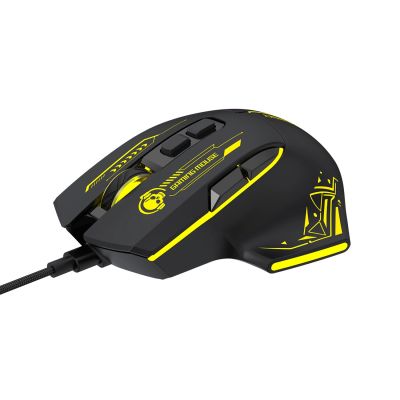 2. Mysz przewodowa Wozinsky WMGK-1181W gamingowa optyczna 7200 DPI z podświetleniem - czarno-żółta