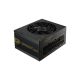 7. Zasilacz FSP Netzteil DAGGER Pro 80+G 850W F-Mod. SFX/ATX3.0/GEN5 w sprzedaży detalicznej