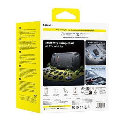 3. Jump starter Baseus PrimeTrip VJ1 12000mAh - czarny