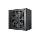 5. Zasilacz DeepCool PL750-D 750W 80 Plus Bronze