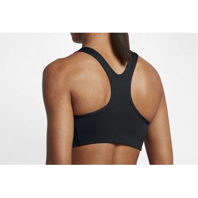 2. Biustonosz Stanik sportowy Nike Swoosh Futura Bra W 899370-010