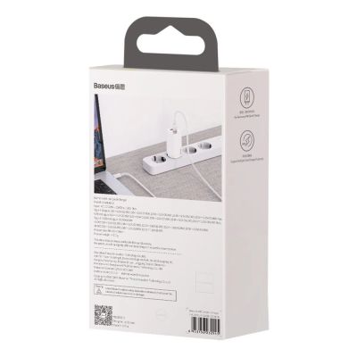 6. Baseus GaN2 Lite szybka ładowarka sieciowa 65W USB / USB Typ C Quick Charge 3.0 Power Delivery (azotek galu) biały (CCGAN2L-B02)