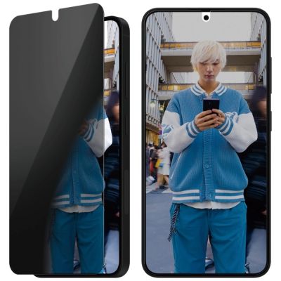 2. Szkło prywatyzujące PanzerGlass Ultra-Wide Fit do Samsung Galaxy S25
