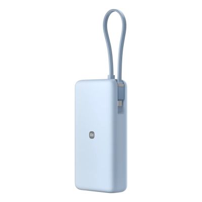 5. Powerbank Xiaomi 71536 67W Power Bank 20000 (Integrated Cable) Ice Blue