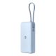 5. Powerbank Xiaomi 71536 67W Power Bank 20000 (Integrated Cable) Ice Blue