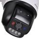 3. Kamera IP do monitoringu Imou Titan Pro 6MP