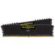 7. Corsair Vengeance LPX, 32GB moduł pamięci 4 x 8 GB DDR4 2666 Mhz