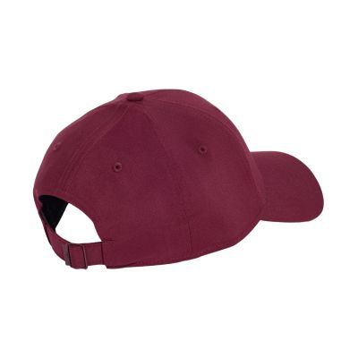 2. Czapka z daszkiem adidas Lightweight Cap Metal bordowa KT4706