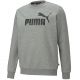 3. Bluza Puma ESS Big Logo Crew FL M 586678 03