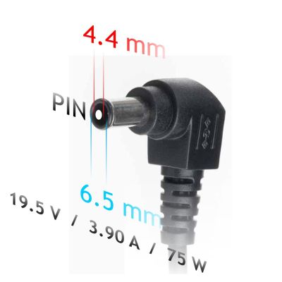 7. Zasilacz sieciowy Akyga AK-ND-19 do notebooka Sony (19,5 V; 3,9 A; 75W; 6.5 mm x 4.4 mm)