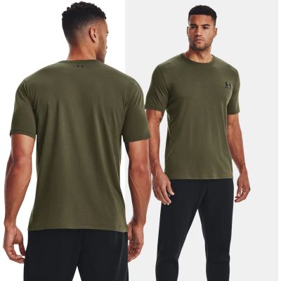 7. Koszulka Under Armour M 1326799-390