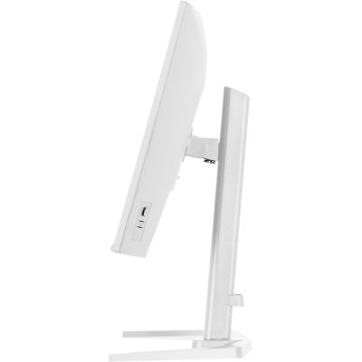 24. iiyama G-MASTER GB2771HSU-W1 monitor komputerowy 68,6 cm (27") 1920 x 1080 px Full HD LCD Biały