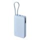 6. Powerbank Xiaomi 71536 67W Power Bank 20000 (Integrated Cable) Ice Blue