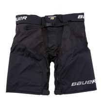Shell hokejowy Bauer Supreme 2S Pro Sr