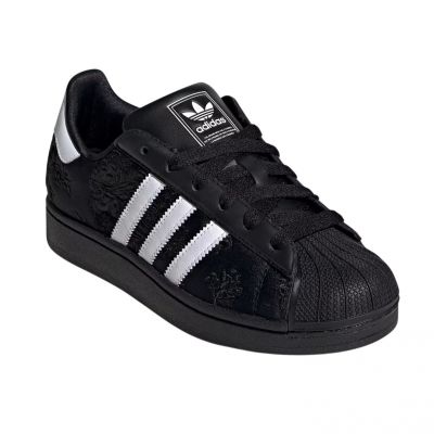 3. Adidas Originals buty Superstar II W KI4171