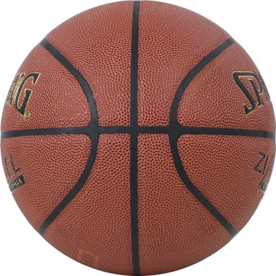 2. Piłka koszykowa Spalding ZiO Excel In/Out Ball 76940Z
