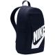 8. Plecak Nike Elemental Backpack Hbr DD0559 451