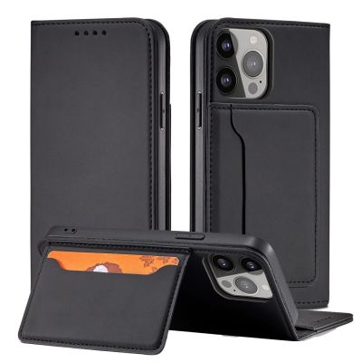 2. Magnet Card Case etui iPhone 14 Pro pokrowiec z klapką portfel podstawka czarne