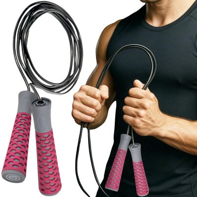 7. SKAKANKA FITNESS PVC 300CM RÓŻOWA ENERO FIT