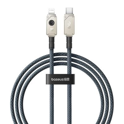 Kabel Baseus Unbreakable USB C-IP 20W 1m (biały)