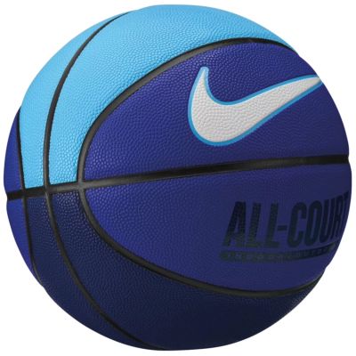 2. Piłka Nike Everyday All Court 8P Ball N1004369-425