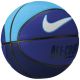 2. Piłka Nike Everyday All Court 8P Ball N1004369-425