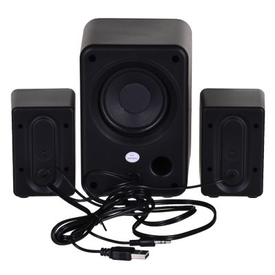 5. DEFENDER GŁOŚNIKI KOMPUTEROWE V11 2.1 11W USB KONTROLA BASÓW I NISKICH TONÓW 65111
