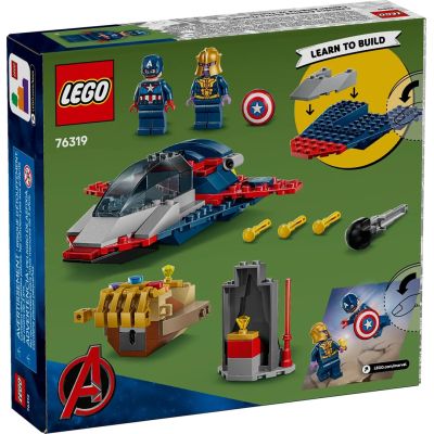 9. LEGO Marvel 76319 Kapitan Ameryka kontra Thanos
