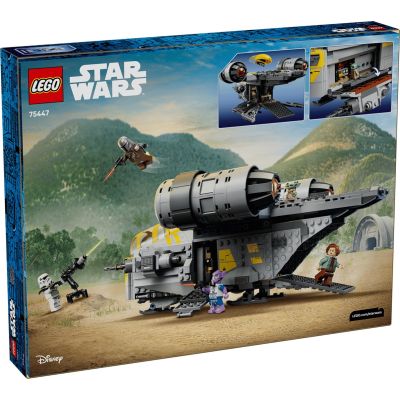 9. LEGO Star Wars 75447 - Brzeszczot