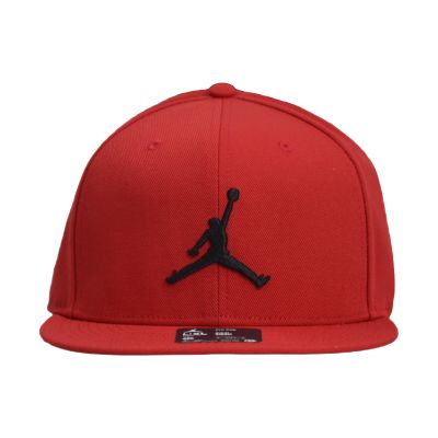 2. Czapka z daszkiem Air Jordan Jumpman Pro Czerwona - FV5296-687