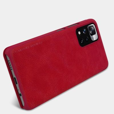 17. Nillkin Qin Case etui do Xiaomi Redmi Note 11 Pro+ (China) / Redmi Note 11 Pro (China) / Mi11i HyperCharge osłona na aparat kabura pokrowiec obudowa z klapką brązowy