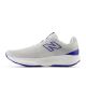 12. Buty do biegania New Balance M M520LG9