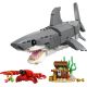 3. LEGO CREATOR 3 W 1 31381 Groźny rekin i skrzynia ze skarbem