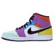 2. Buty Air Jordan 1 Mid SE Multi-Color - CW1140-100