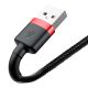 4. Kabel Baseus Cafule USB-A / Lightning 2A QC 3.0 3 m - czarno-czerwony