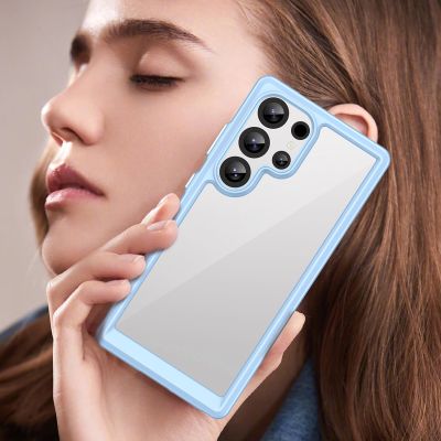 5. Etui silikonowe Outer Space Case z żelową ramką do Samsung Galaxy S25 Ultra - niebieskie
