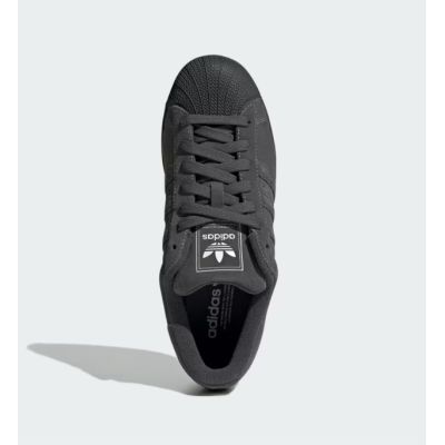 3. Buty adidas SUPERSTAR II GRESIX/GRESIX/GRESIX KI8492