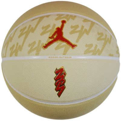 3. Piłka Jordan All Court Zion Ball J1004141720