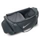 5. Torba Nike Brasilia M Duffel X IB4392-084