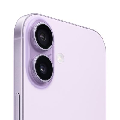 14. Apple iPhone 17 256GB Lavender