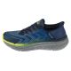 2. Skechers Slip-Ins: Max Cushioning Premier 2.0 - Stanch 220527-NVYL Granatowe 39,5