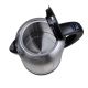 5. Czajnik elektryczny Adler CR 1253 (2200W 1.7l; kolor inox)