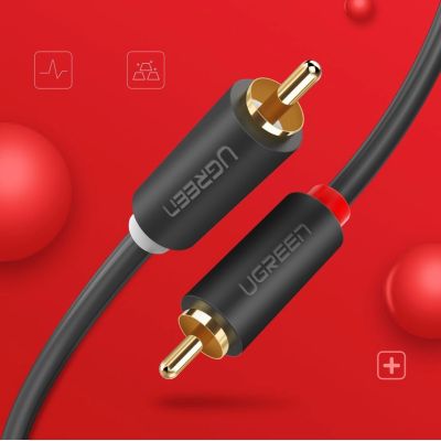 9. Kabel Ugreen AV104 10518 audio 2RCA (męski) / 2RCA (męski) 2m - szary
